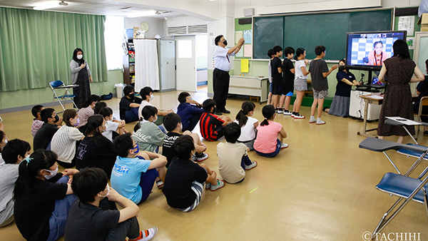 【交流レポート】立川市内の小学校、近隣大学とオンライン交流を実施!